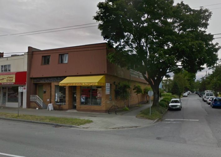 39903994 Fraser Street HQ Commercial